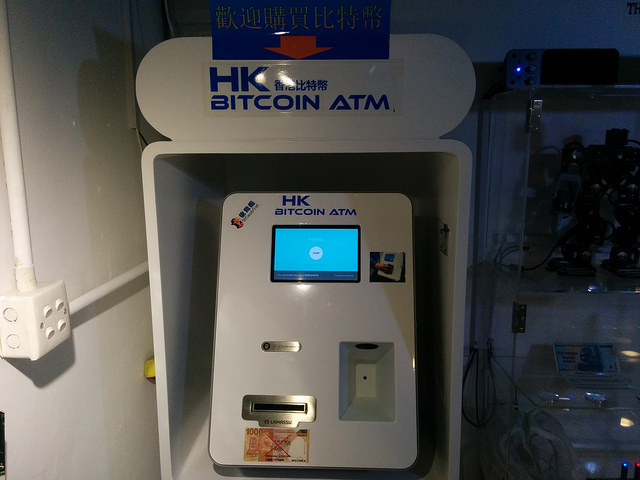 bitcoin atm németországban