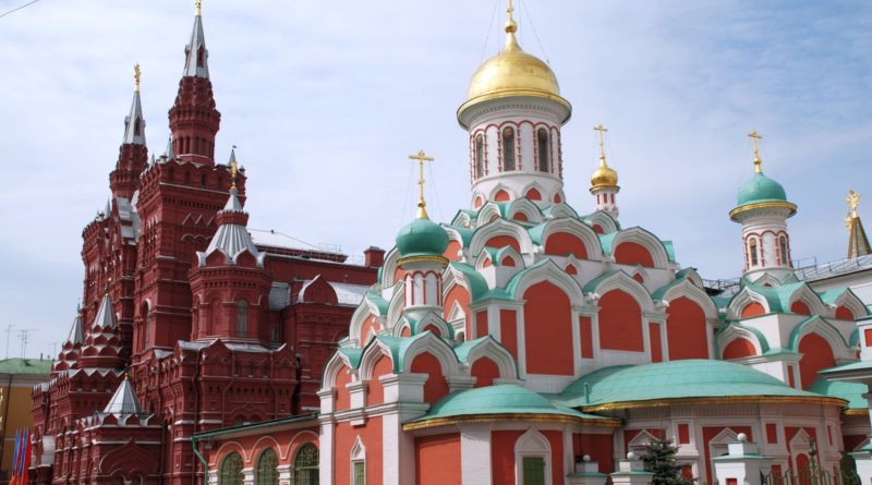 Oroszország bitcoin ellenes politikája a végét járja | orosz digitális pénz