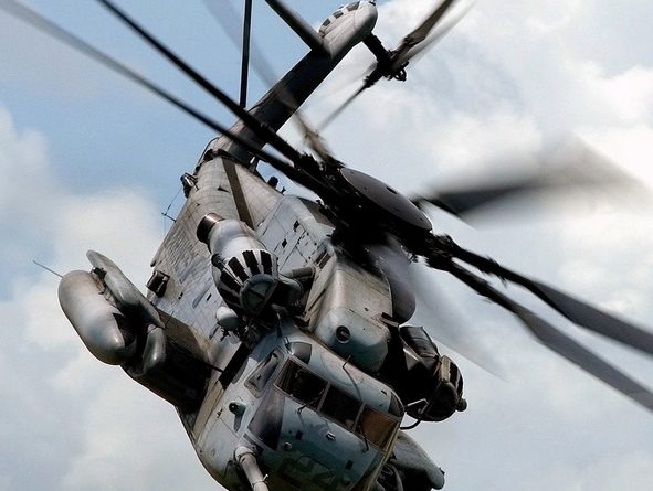 Az amerikai katonaság blokklánc technológiával védené a nukleáris fegyvereket Az amerikai katonaság blokklánc technológiával védené a nukleáris fegyvereket