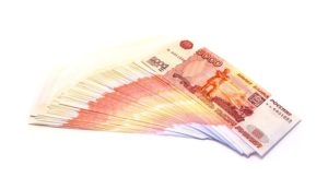 orosz bankigazgató bitcoin kereskedelembe kezdett