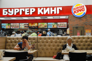 Burger King bitcoin elfogadó hely lett Oroszországban