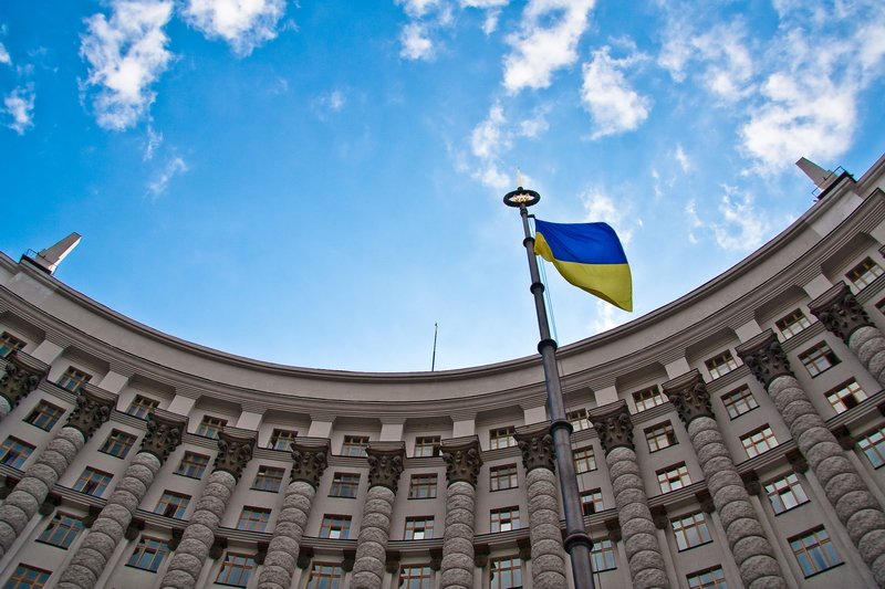 Az ukrán kormány a blokklánc technológia felé nyit