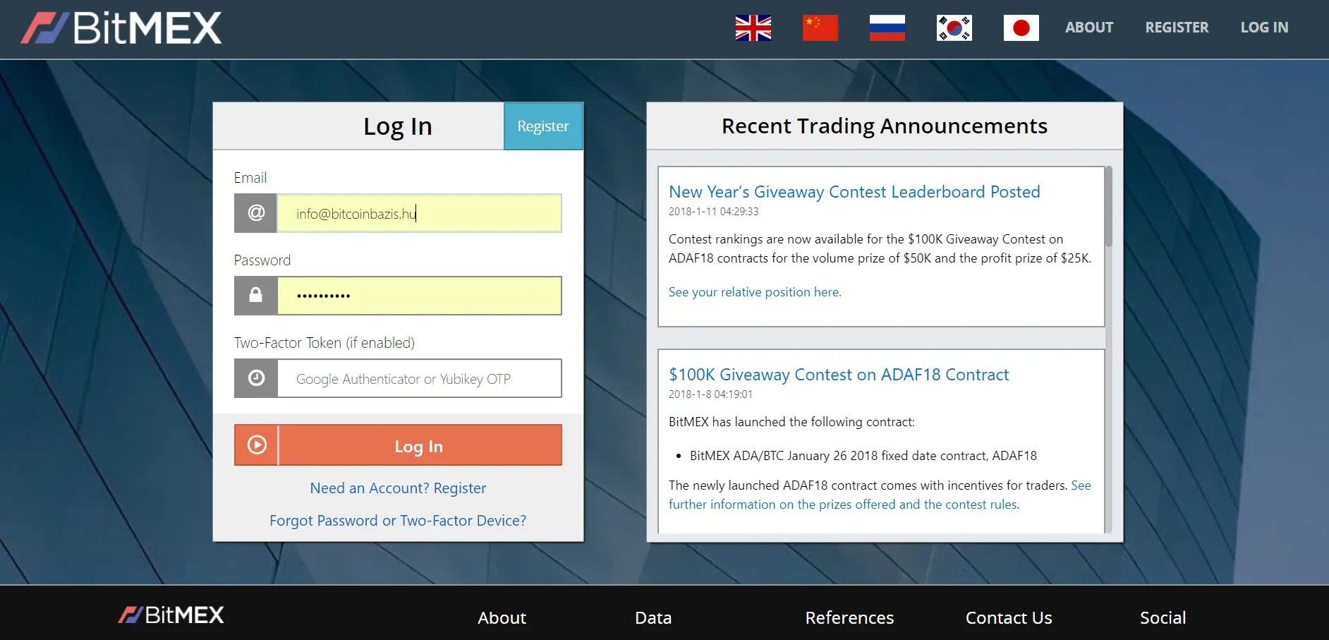 BitMex bitcoin bróker screenshot 