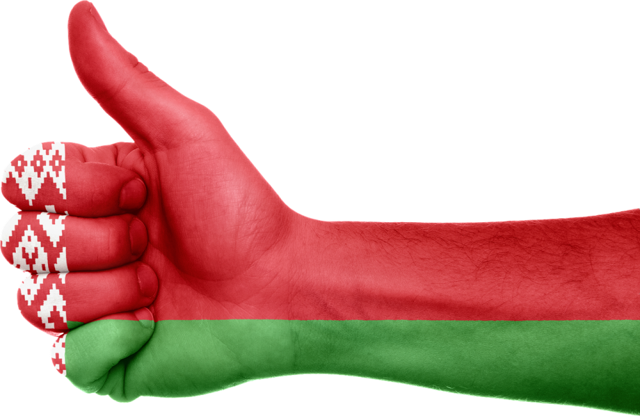 fehéroroszország befektetési alapok