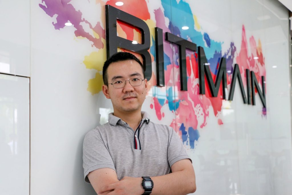 Bitmain birodalom vezetője, Jihan Wu