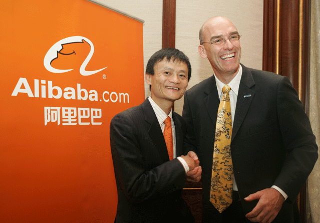 Az Alibaba anyacége a kockázati tőke egy részét blokklánc fejlesztésre költi majd