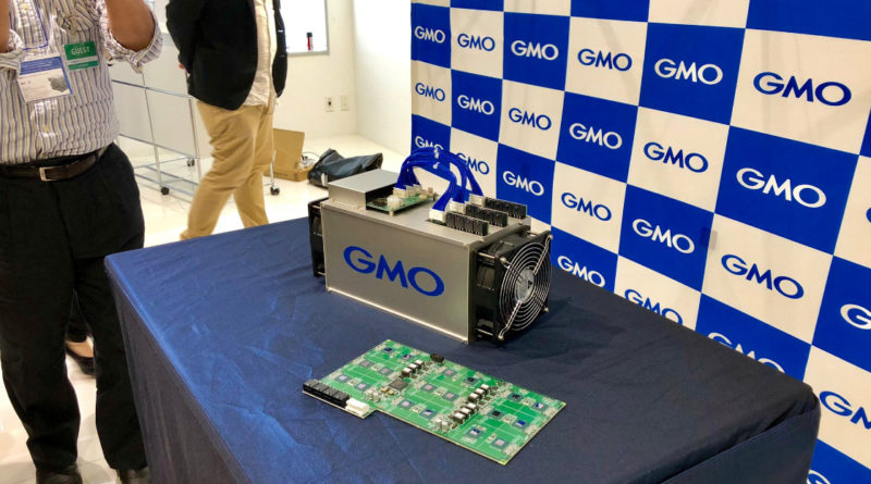 A GMO bemutatta az első japán fejlesztésű bitcoin bányászriget