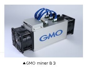 GMO b3 ASIC miner