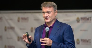 Sberbank CEO: a blokklánc és a kriptopénzek meg fogják változtatni a világot, de még nem most Sberbank CEO: a blokklánc és a kriptopénzek meg fogják változtatni a világot, de még nem most