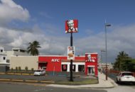 Csirkeszárnyak Dash kriptopénzért: A KFC bevezeti a Dasht Venezuelában