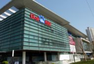 A Baidu kínai kereső blokklánc OS-t indít a dapp fejlesztés támogatására