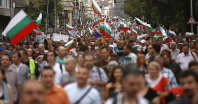 Bulgária őrzi a világ legnagyobb digitális aranytartalékát