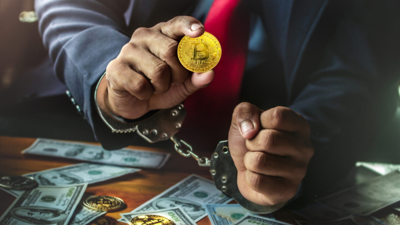 Brazíliában letartóztatták a Mirror Trading International Bitcoin Ponzi Scheme vezérigazgatóját