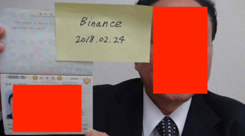 A Binance 25 BTC jutalmat ad annak, aki segít azonosítani a zsarolójukat