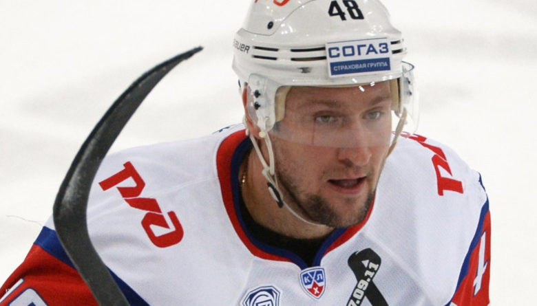 Kriptovaluta csaláson kaptak egy volt orosz jégkorongozót