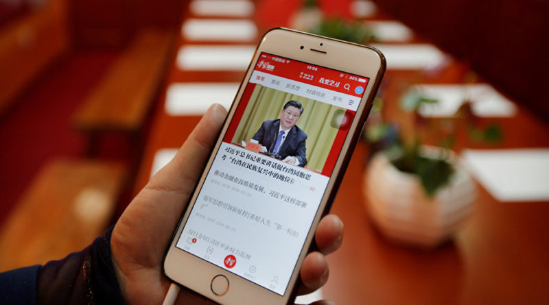 A kínai Nagy Testvér mindent lát: 100 millió felhasználót figyel az applikáció A kínai Nagy Testvér mindent lát: 100 millió felhasználót figyel az applikáció