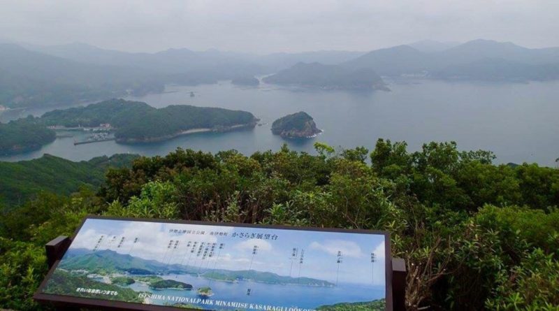 Helyi kriptovaluta érkezik a népszerű japán turistaparadicsomba