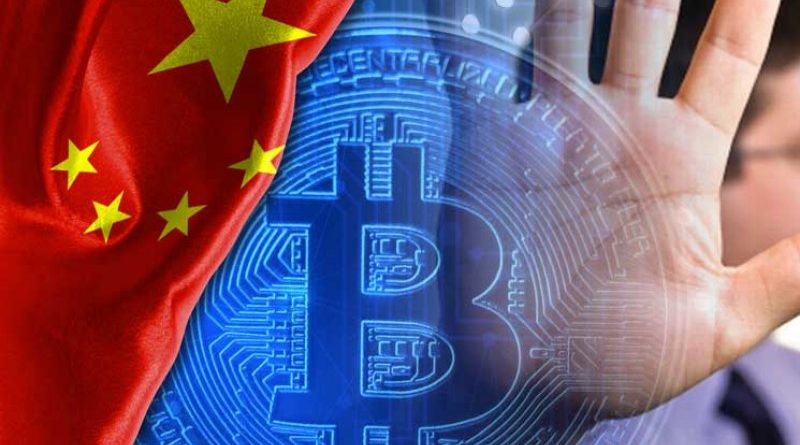 Kilőtt a NEO és az Ontology blockchain projekt tokenje a kínai elnök szavaira Kilőtt a NEO és az Ontology blockchain projekt tokenje a kínai elnök szavaira