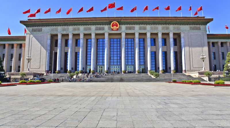 Lekerült a felszámolásra ítélt szektorok listájáról a kriptovaluta bányászat Kínában