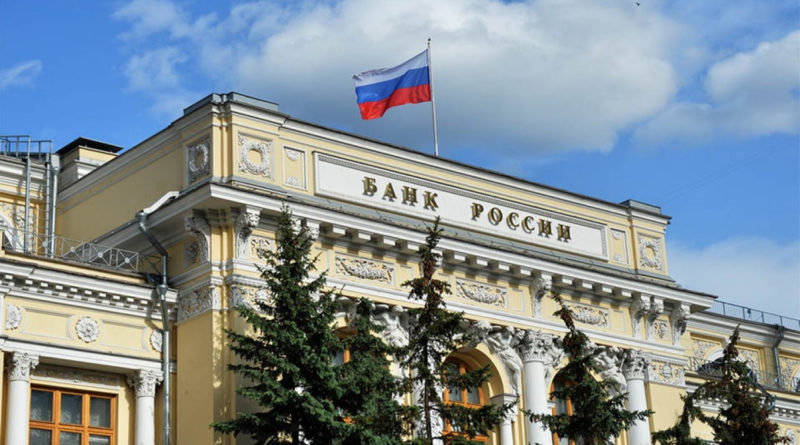 Bank of Russia: a digitális rubel csökkentené a bankok nyereségét