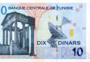 Tunézia digitális dinár blokklánc alapon | digitális valutát bocsát ki