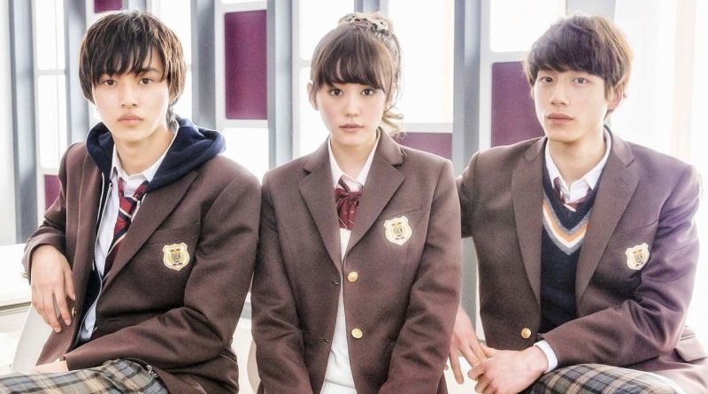 A japán középiskolások még a kriptovaluta csalóknak is túl fifikásak