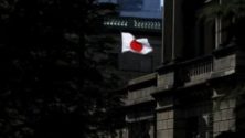 japán központi banknak | nem adózott bitcoin