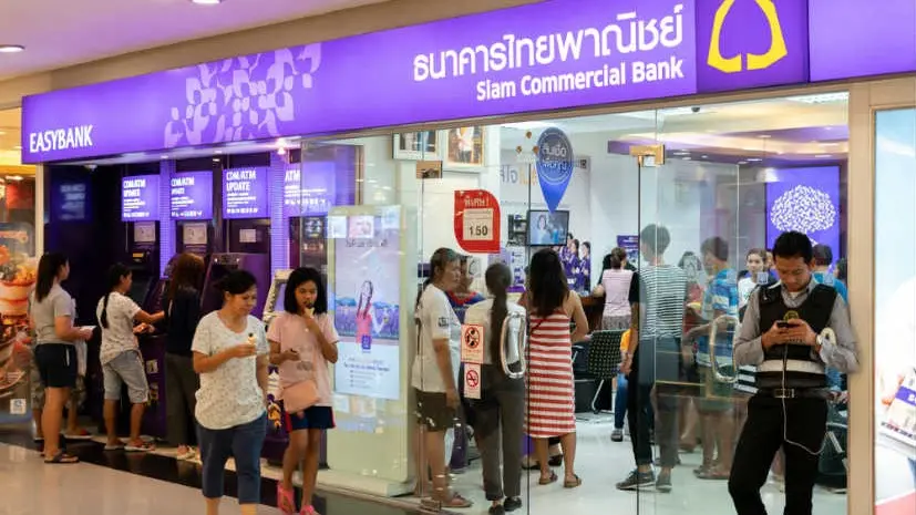 SCB Stellar | Siam Commercial Bank