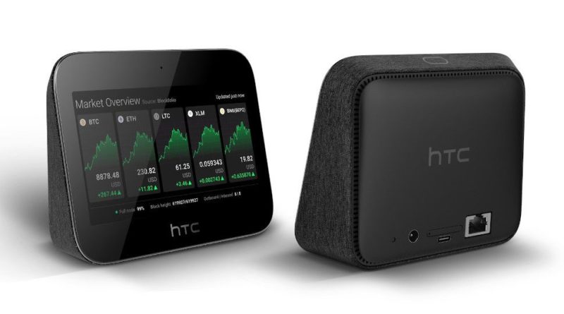 A világ legbiztonságosabb routerét dobja piacra a HTC