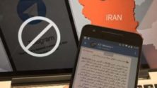 42 millió iráni Telegram felhasználó adatai szivárogtak ki