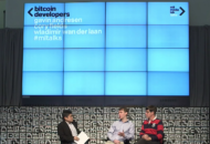 Kik pénzelik a Bitcoin hálózati fejlesztéseket?