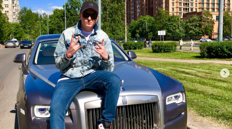 Bitcoin tranzakciók nyomon követésével fülelt le egy pénzmosó orosz rappert az FBI
