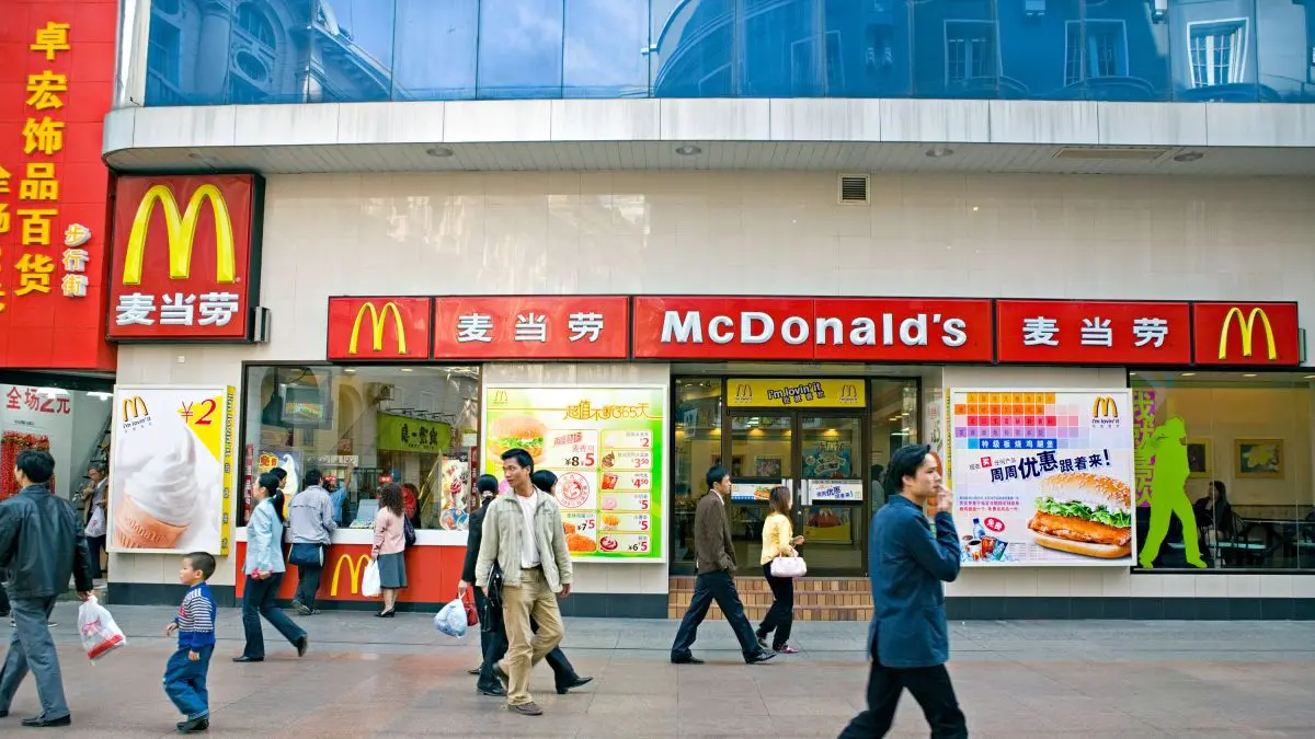 digitális jüan mcdonald's