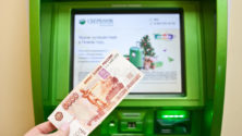 Az oroszok a válság elől menekülve bitcoinba fektetnek