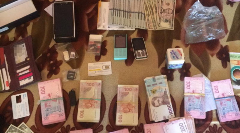 btc kereskedelem ukrajna)