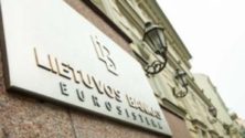 Pénzügyi applikációkon túlmenő blokkláncot fejleszt a litván központi bank