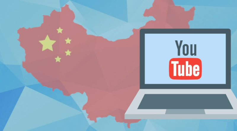 A YouTube cenzúrája lecsap a Kínai Kommunista Pártot kritizálókra