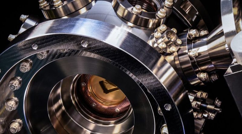 A Honeywell bejelentette a világ leggyorsabb kvantumszámítógépét