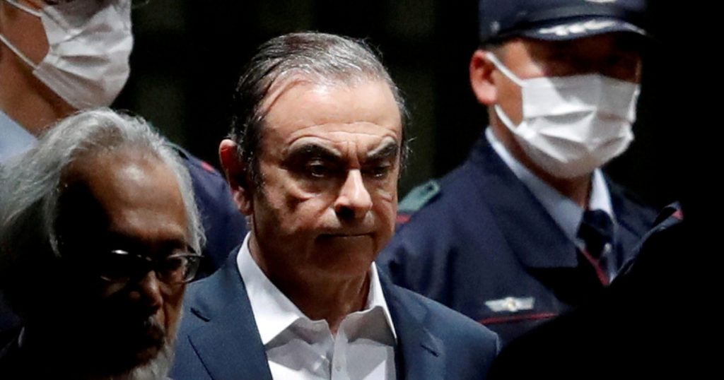 Ghosn