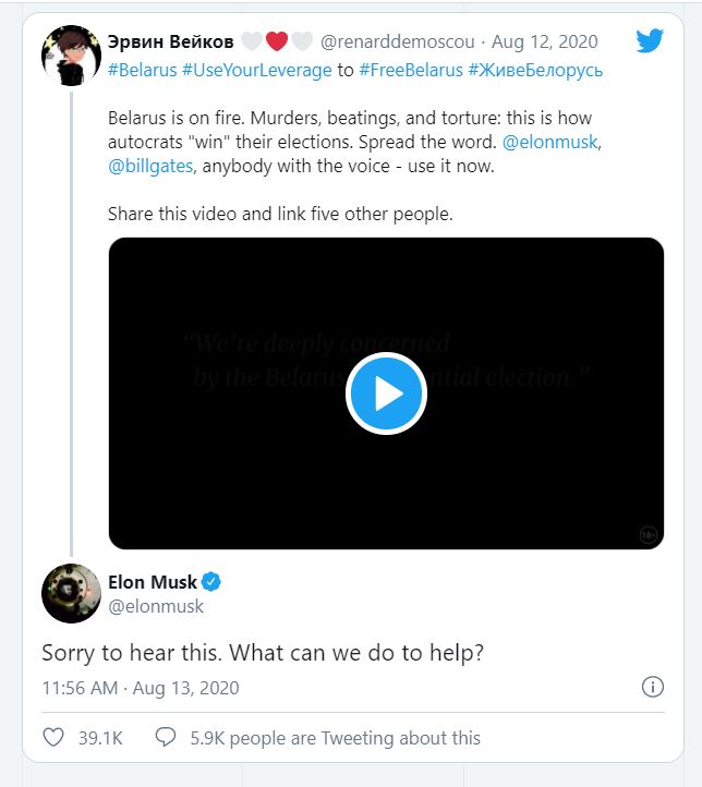 Musk_twitter