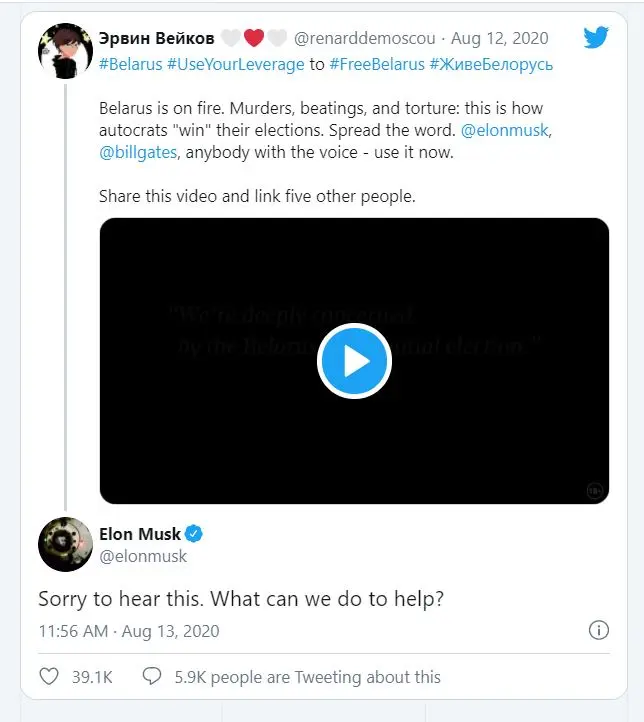 Musk_twitter