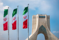 Irán erőmű kriptobányászat