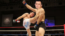 Zaif Changpeng Zhao Binance per