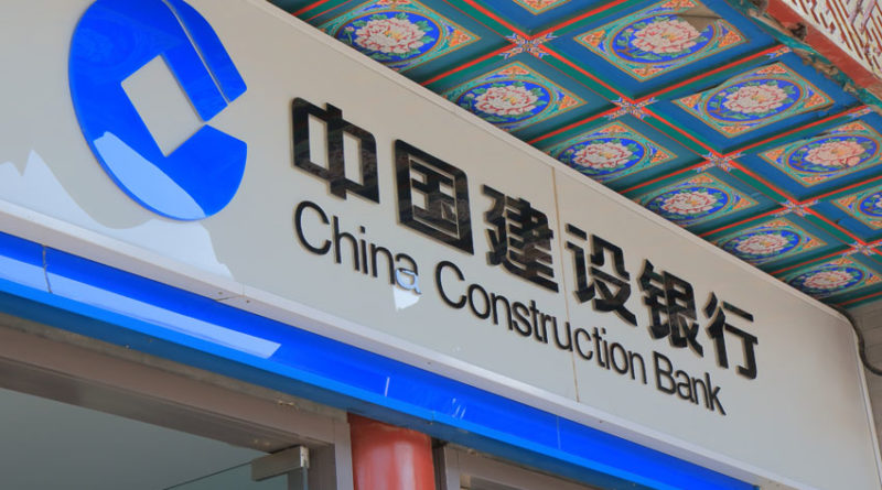 China Construction Bank