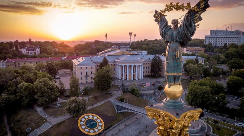 Ukrán tisztviselők arany
