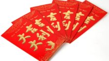 JD.com digitális jüan vörös boríték