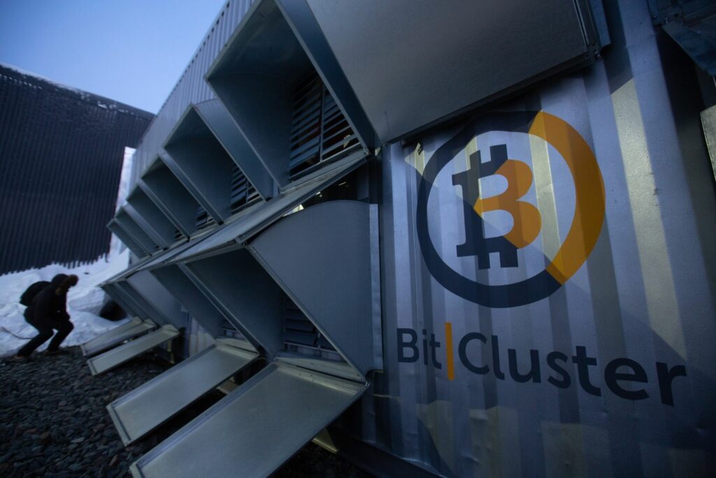 BitCluster