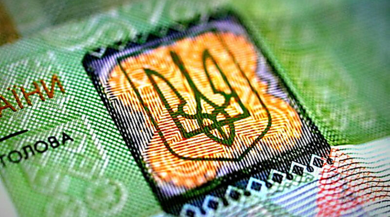 A Stellar blokklánc platformot választotta az ukrán kormány