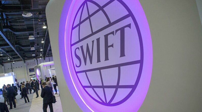 Kína központi bankja partnerségre lépett a SWIFT-tel