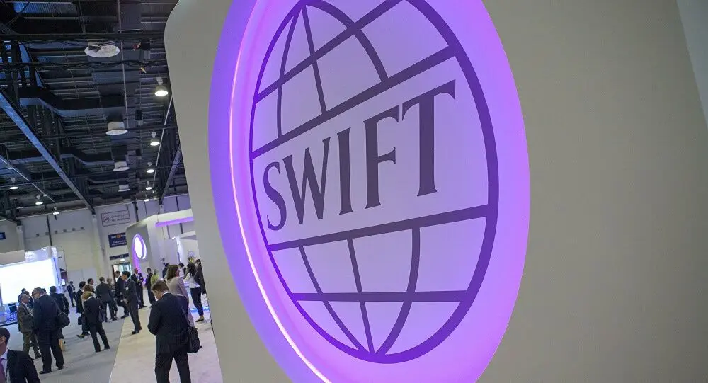 SWIFT